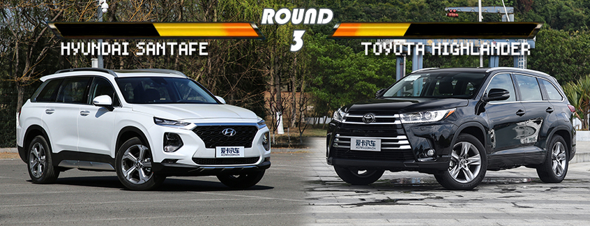 X擂臺(tái)：勝達(dá)對(duì)比漢蘭達(dá)