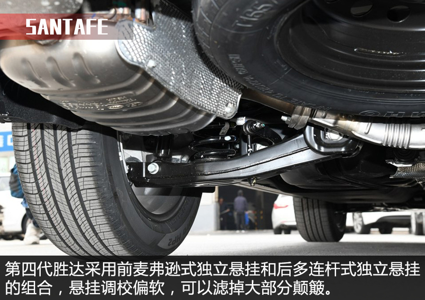 X擂臺：勝達(dá)對比漢蘭達(dá)