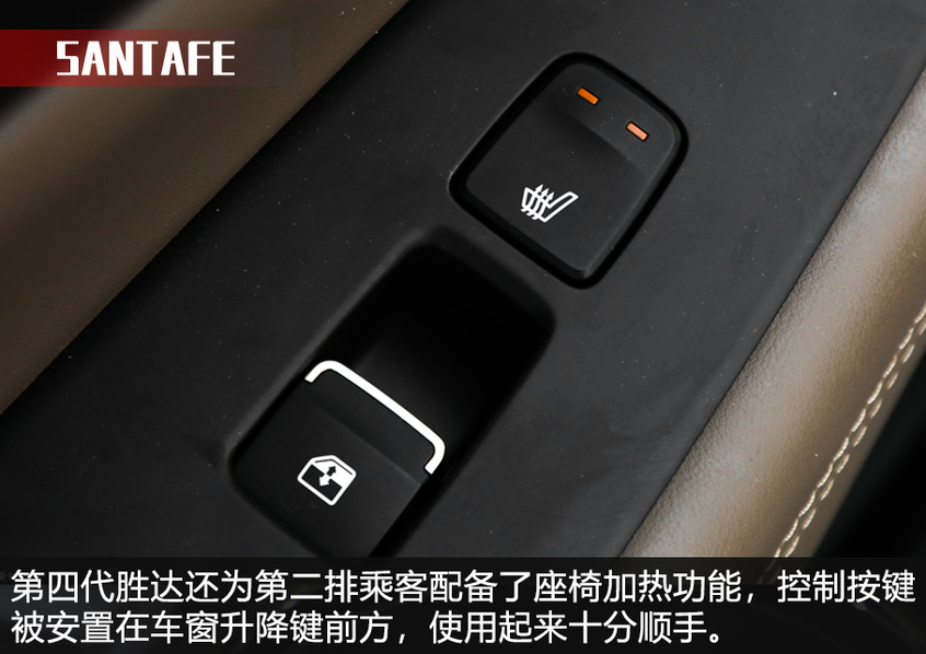 X擂臺(tái)：勝達(dá)對(duì)比漢蘭達(dá)