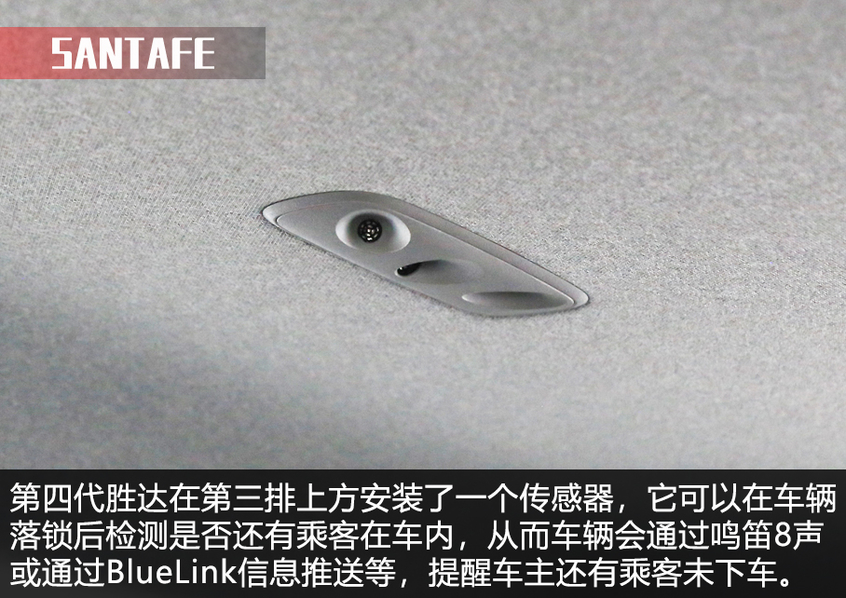 X擂臺(tái)：勝達(dá)對比漢蘭達(dá)