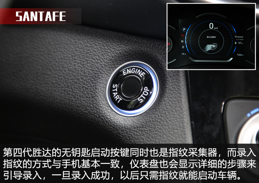 X擂臺(tái)：勝達(dá)對比漢蘭達(dá)