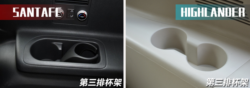 X擂臺(tái)：勝達(dá)對(duì)比漢蘭達(dá)