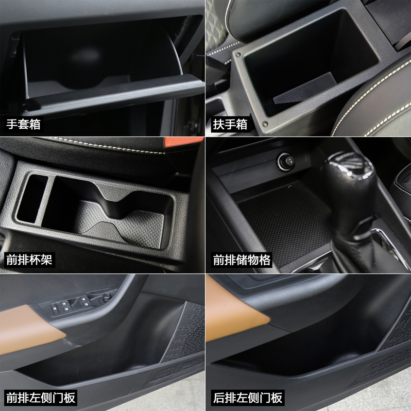 麻雀雖小可五臟俱全 四款小型SUV推薦 麻雀雖小可五臟俱全 四款小型SUV推薦