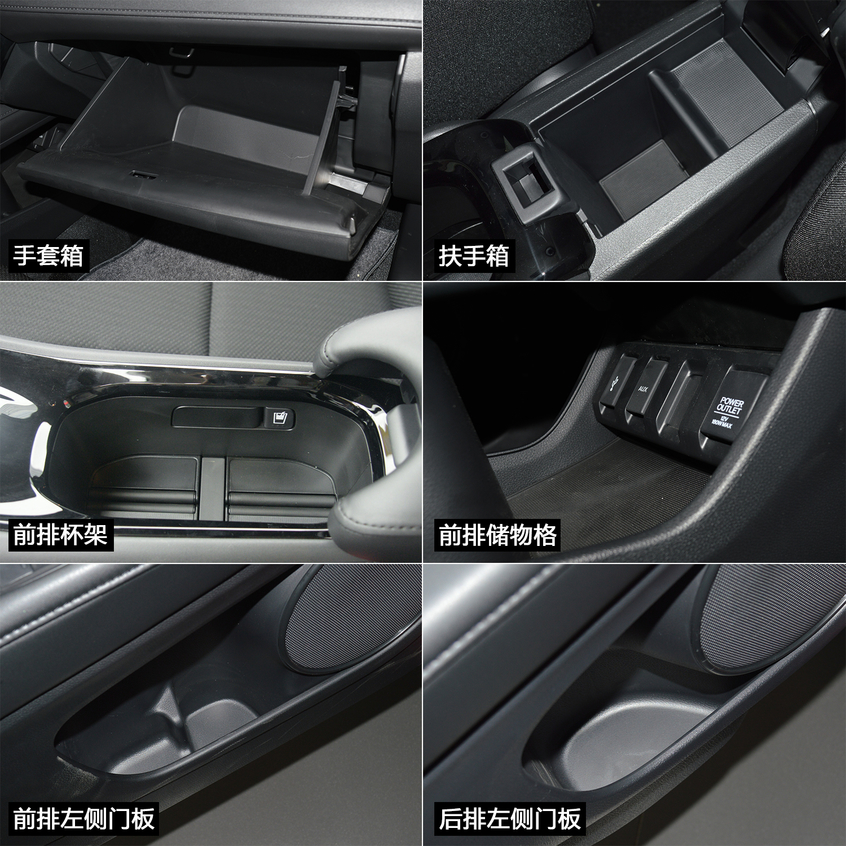 麻雀雖小可五臟俱全 四款小型SUV推薦