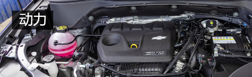 黑暗再來襲 愛卡實拍雪佛蘭創酷Redline