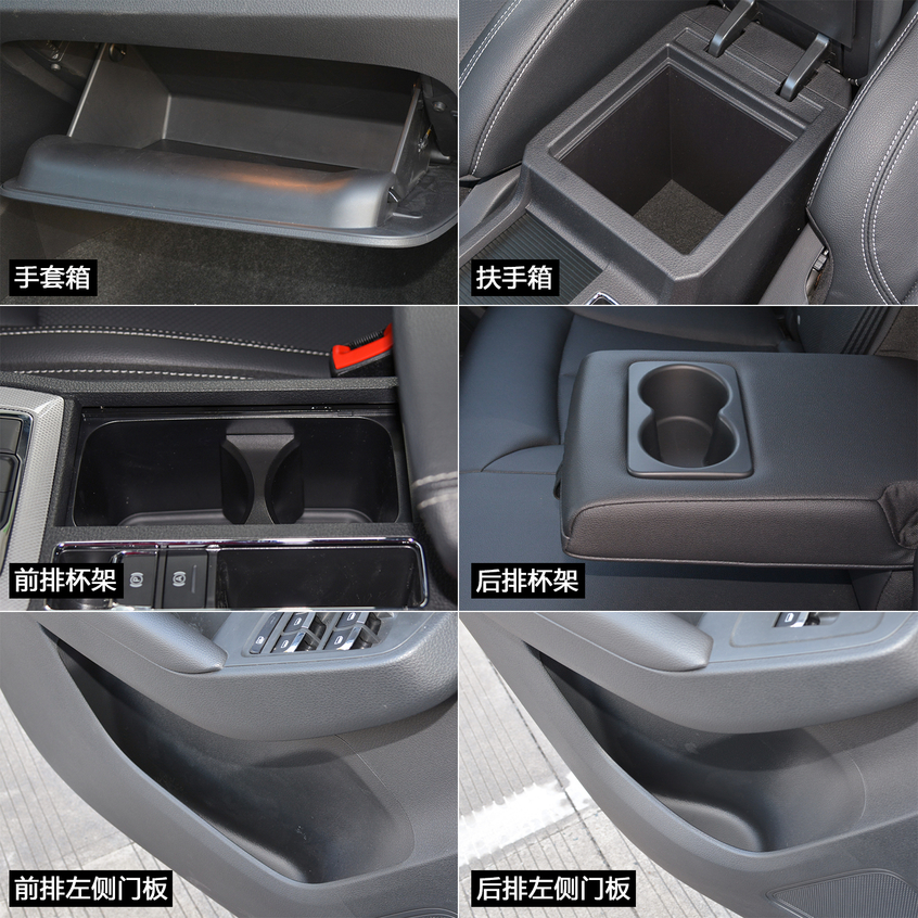 銷量榜常客的對決 榮威RX5對比傳祺GS4