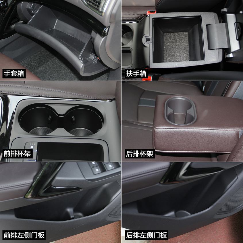 銷量榜常客的對決 榮威RX5對比傳祺GS4