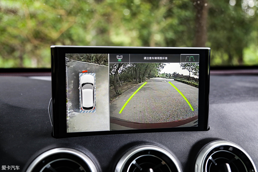 實拍WEY VV5 1.5T兩驅(qū)智先鋒版