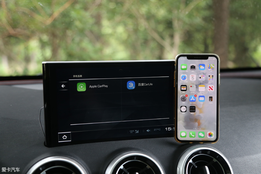 實拍WEY VV5 1.5T兩驅(qū)智先鋒版