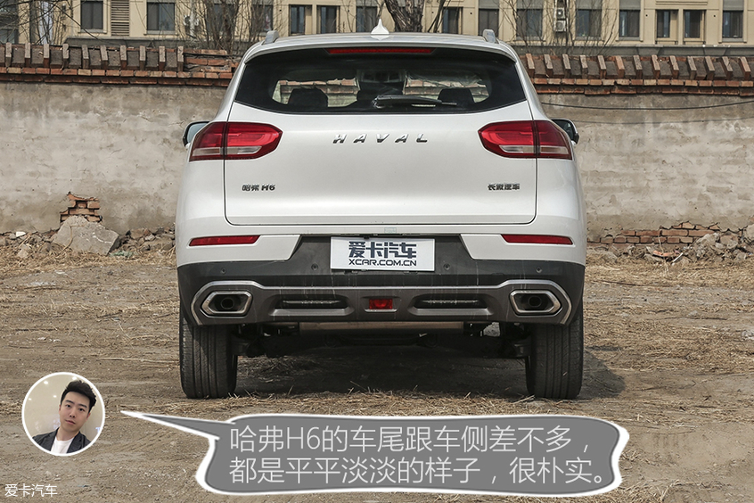 博越對比哈弗H6