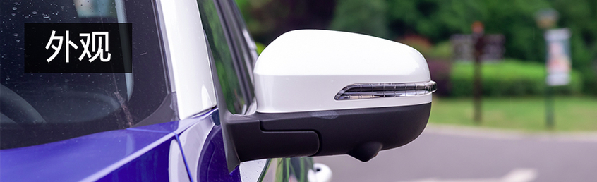 看我七十二變 愛卡實拍瑞虎5x HERO版