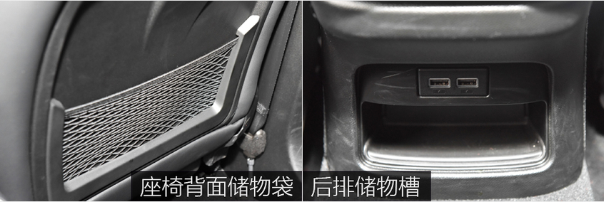 Stelvio对比GLC级