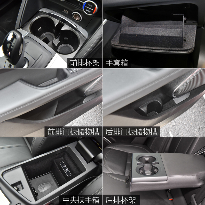 Stelvio对比GLC级