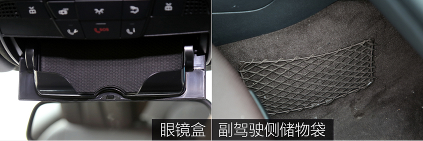 Stelvio对比GLC级