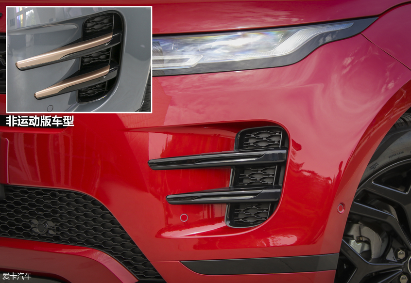 全新攬勝極光：外觀