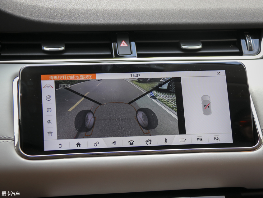 全新攬勝極光內(nèi)飾