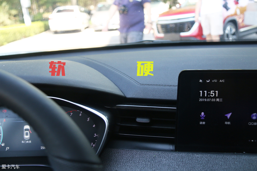 紧跟消费趋势 爱卡实拍北京汽车智达X3