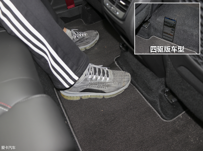 吉利星越座椅