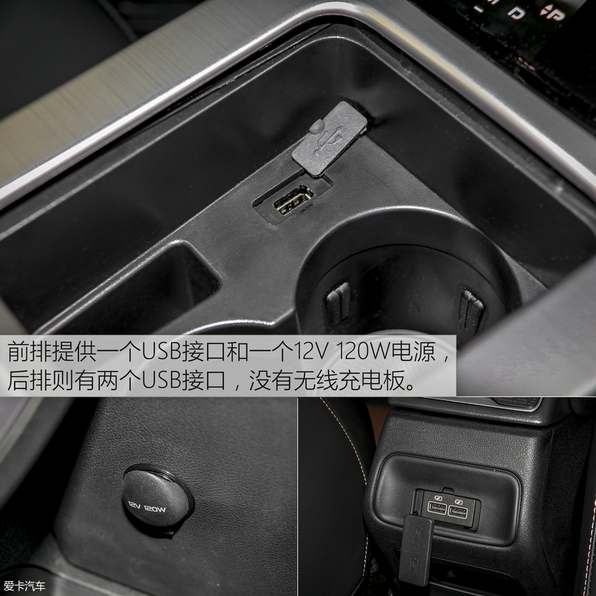 试驾吉利帝豪GL
