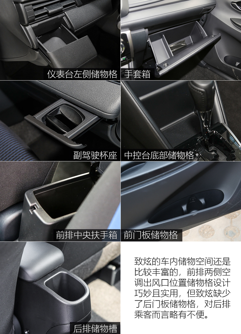 经济实惠的合资轿车推荐