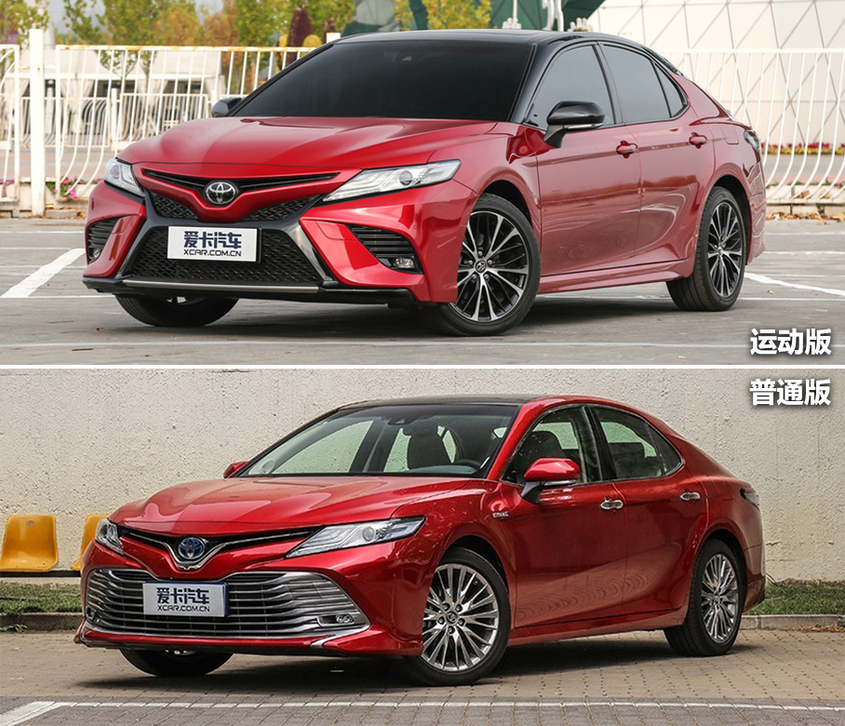 日系三強：凱美瑞外觀