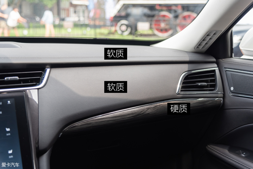 新款福特金牛座：內飾