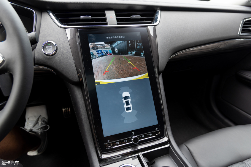 新款福特金牛座：倒車影像