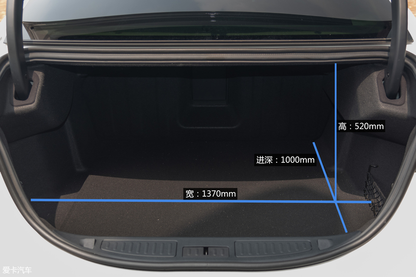 新款福特金牛座：行李廂