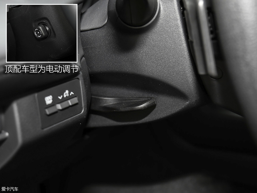 亞洲龍內(nèi)飾解讀