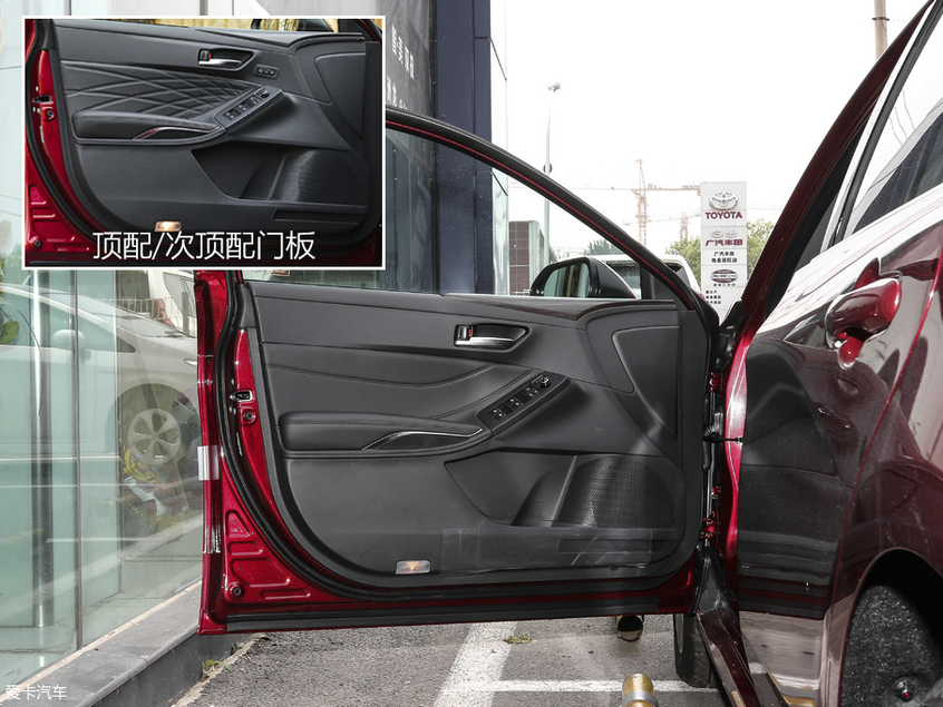 亞洲龍內(nèi)飾解讀