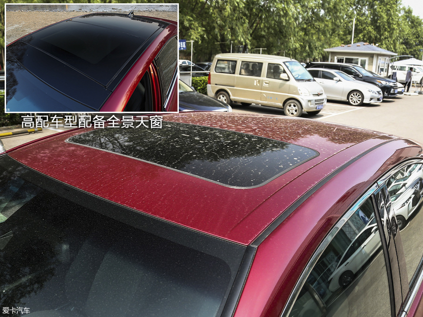 亞洲龍外觀解讀