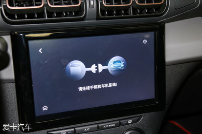 實拍雪鐵龍C3-XR 更萌更精致的法系SUV