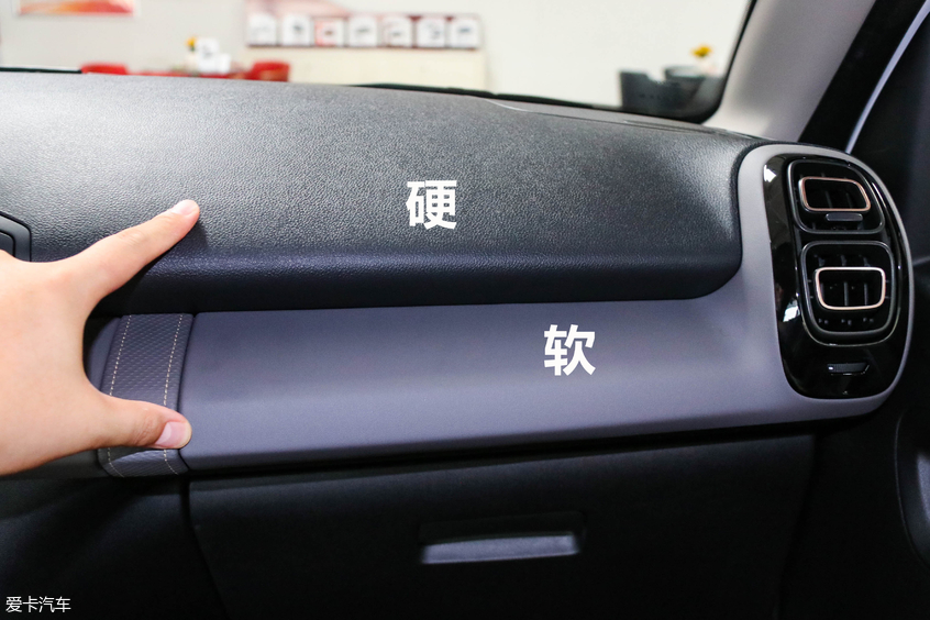 實拍雪鐵龍C3-XR 更萌更精致的法系SUV