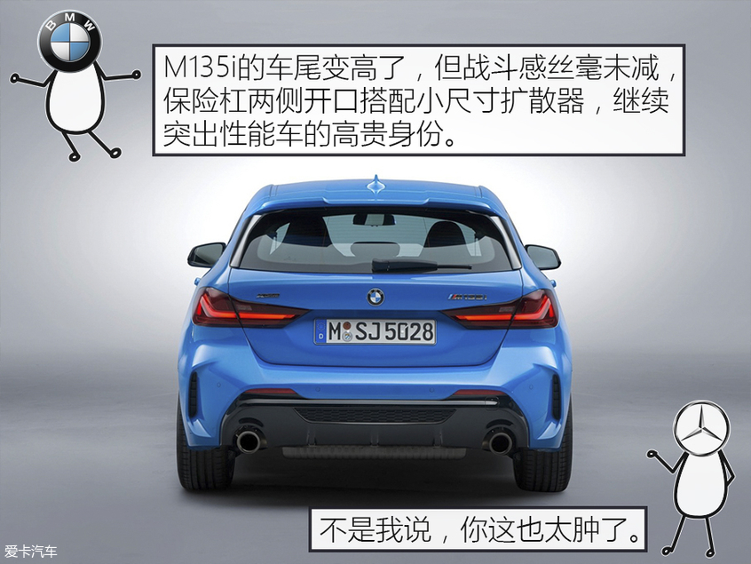 真·云评车 奔驰AMG A35对比宝马M135i 真·云评车 奔驰AMG A35对比宝马M135i