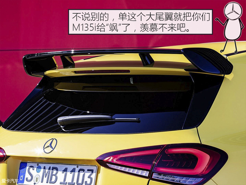 真·云评车 奔驰AMG A35对比宝马M135i 真·云评车 奔驰AMG A35对比宝马M135i