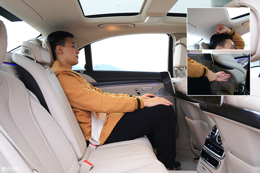 奔馳S級空間演示