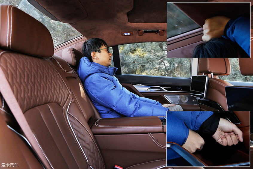 寶馬7系空間演示