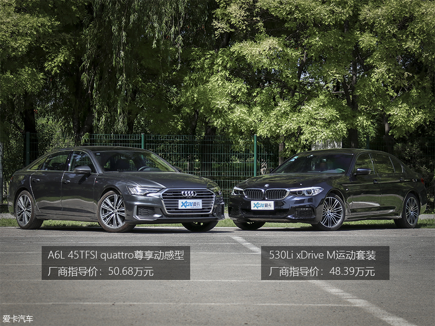 A6L对比5系