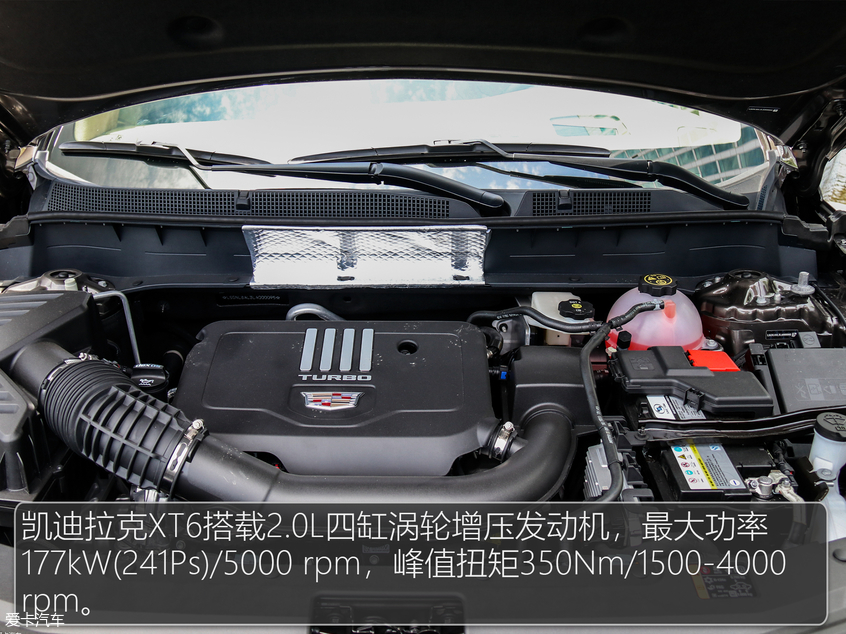 進口PK合資 沃爾沃XC90對比凱迪拉克XT6