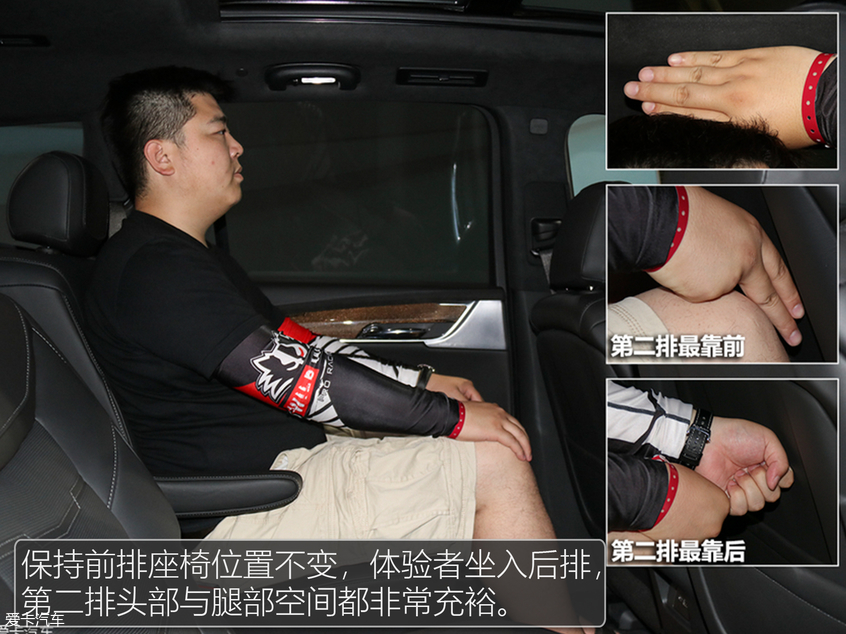 進口PK合資 沃爾沃XC90對比凱迪拉克XT6