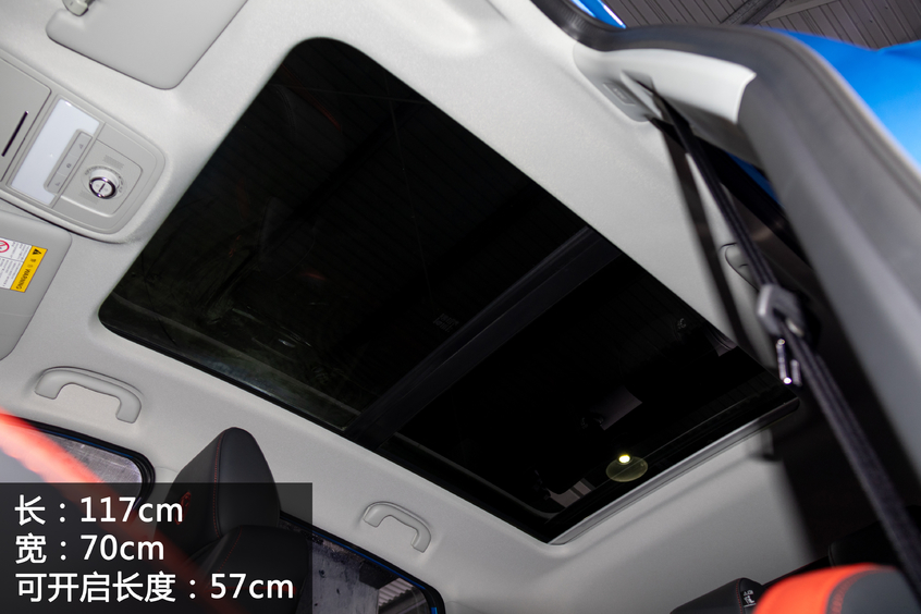 愛卡實拍新款名爵ZS：內飾設計