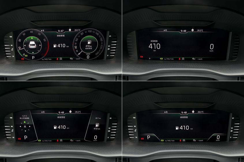 以“德”服人 柯迪亞克/探岳該選誰？