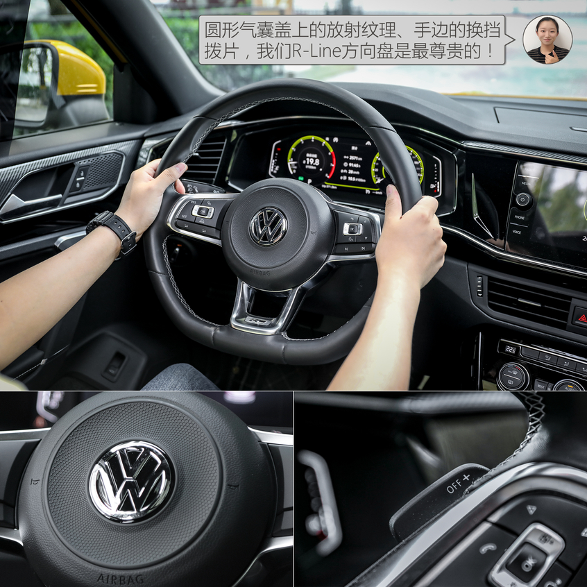 以“德”服人 柯迪亞克/探岳該選誰？