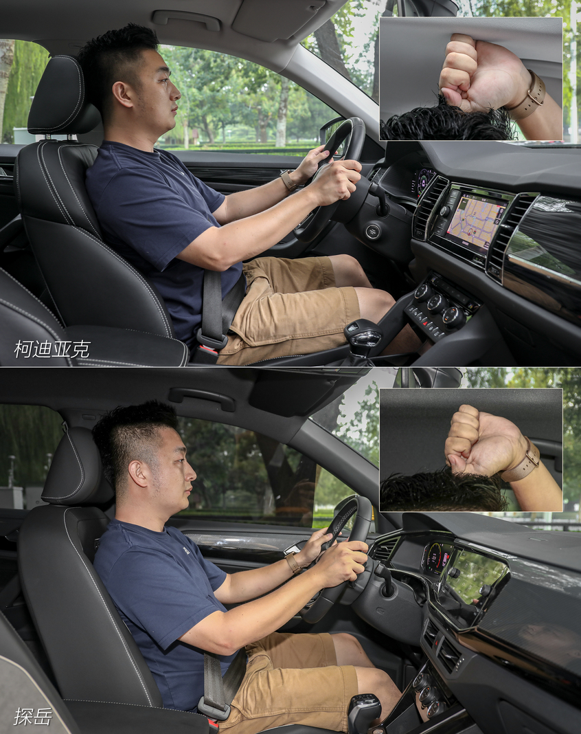 以“德”服人 柯迪亞克/探岳該選誰？