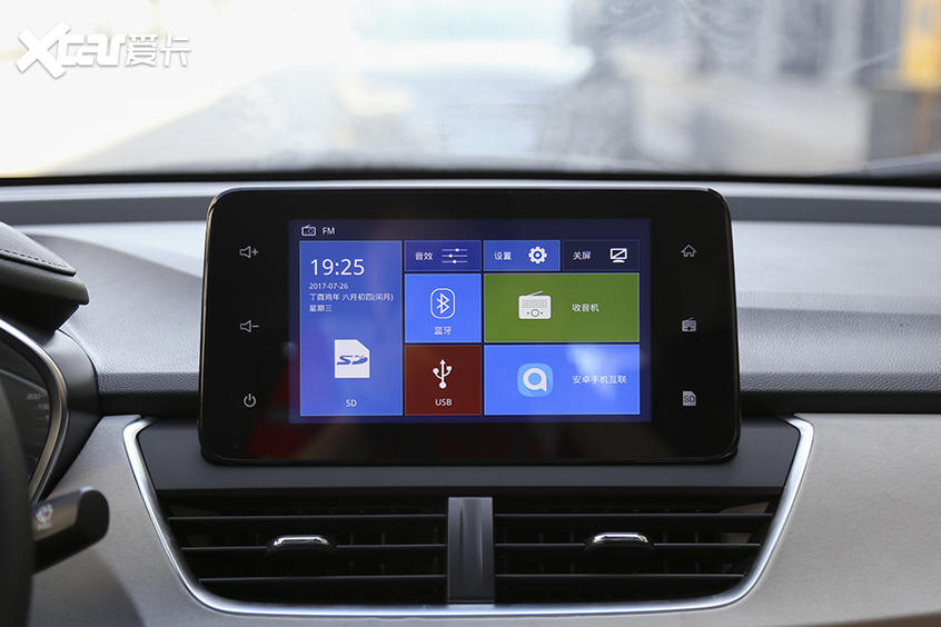 愛卡實(shí)拍寶駿360 CVT版 載人拉貨兩不誤