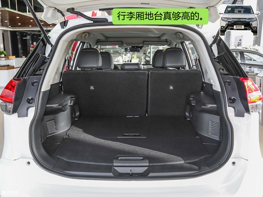奇骏