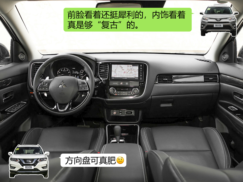 欧蓝德