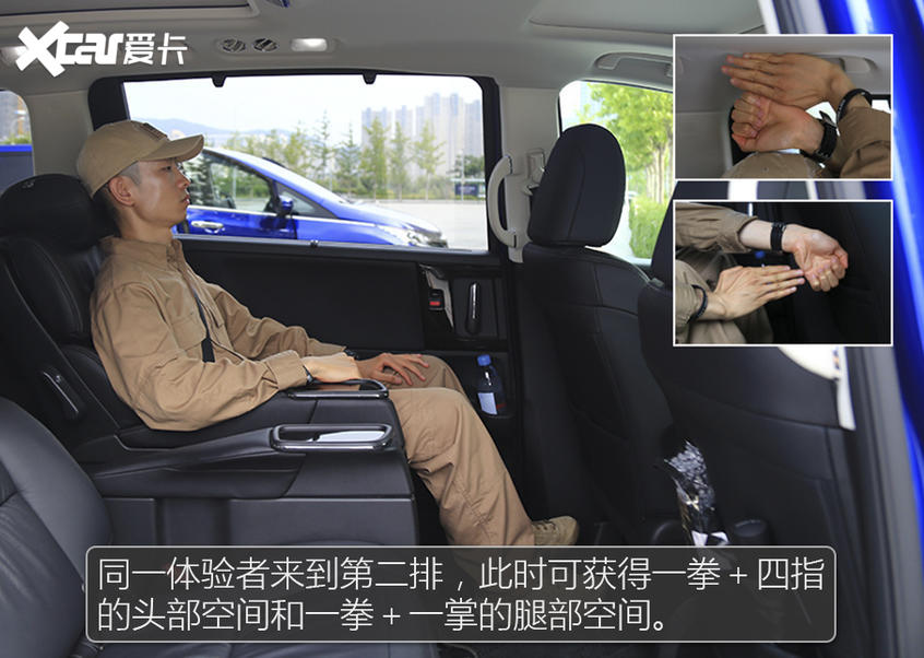 艾力紳/奧德賽混動對比 價格一樣買哪個