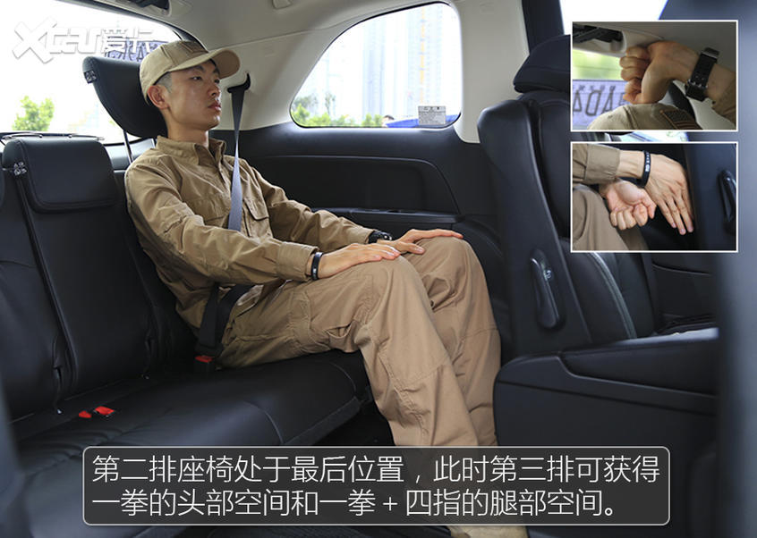 艾力紳/奧德賽混動對比 價格一樣買哪個