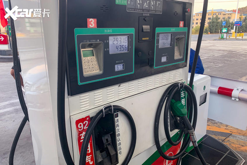 開阿特茲一路向北 路上風景